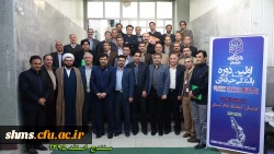 attach2017032349157142212543