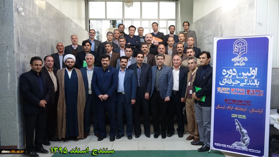 attach2017032349157142212543