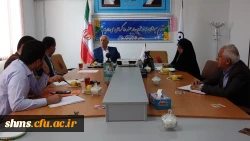 اولین جلسه شورای نظارت، ارزیابی و تضمین کیفیت دانشگاه فرهنگیان کردستان 2