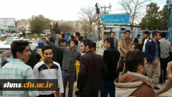 ایستگاه صلوانی