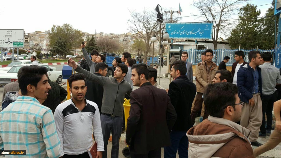 ایستگاه صلوانی