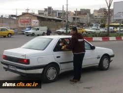 ایستگاه صلوانی