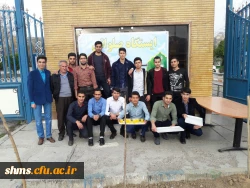 ایستگاه صلوانی