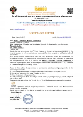 برگ زرین دیگری از افتخارات هیئت علمی پردیس شهید مدرس سنندج 5