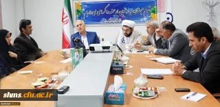 جلسه هماهنگی در اجرای فرایند ارزیابی عملکرد کارکنان