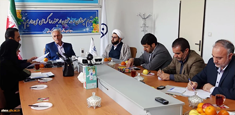 جلسه شورای فرهنگی دانشگاه فرهنگیان کردستان 2