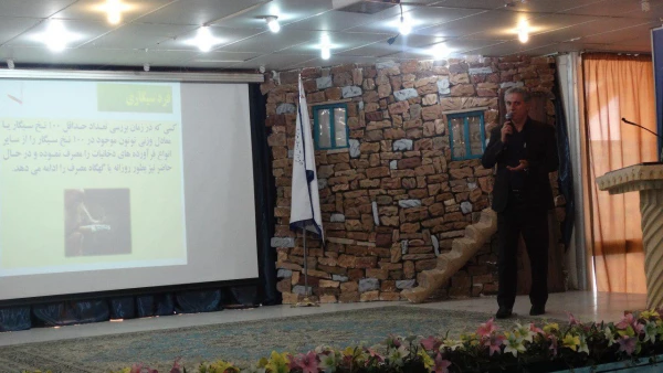 برگزاری اولین کارگاه خود مراقبتی  10