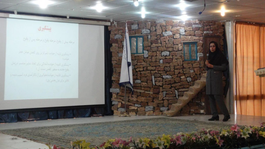 برگزاری اولین کارگاه خود مراقبتی  11