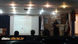 برگزاری اولین کارگاه خود مراقبتی  12