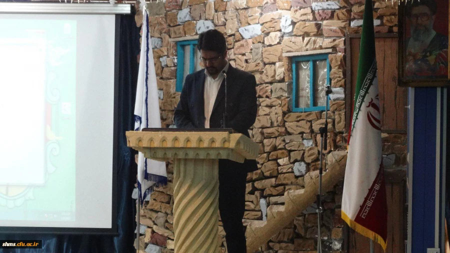 مراسم بزرگداشت مقام معلم و هفته آموزش 17