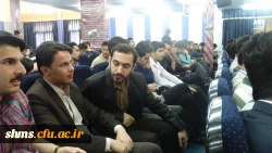 مراسم بزرگداشت مقام معلم و هفته آموزش 18