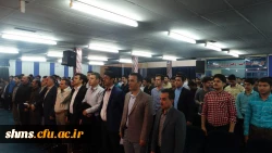 مراسم بزرگداشت مقام معلم و هفته آموزش 19