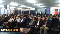 مراسم بزرگداشت مقام معلم و هفته آموزش 24