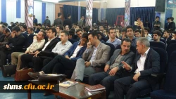 مراسم بزرگداشت مقام معلم و هفته آموزش 30