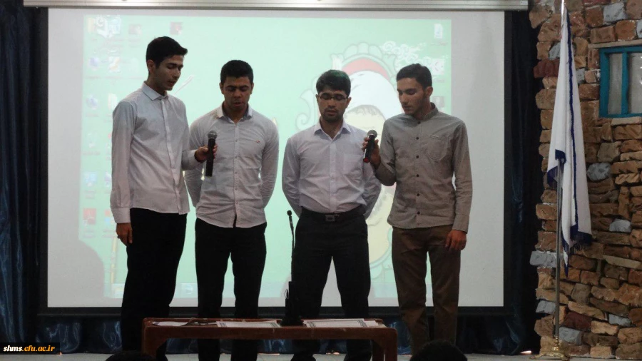 مراسم بزرگداشت مقام معلم و هفته آموزش 32