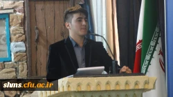 مراسم بزرگداشت مقام معلم و هفته آموزش 33