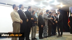 مراسم بزرگداشت مقام معلم و هفته آموزش 41