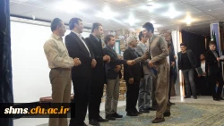 مراسم بزرگداشت مقام معلم و هفته آموزش 43