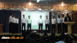 مراسم بزرگداشت مقام معلم و هفته آموزش 45