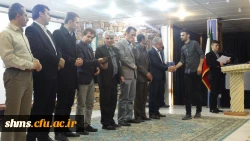 مراسم بزرگداشت مقام معلم و هفته آموزش 52