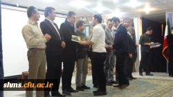 مراسم بزرگداشت مقام معلم و هفته آموزش 53