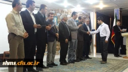 مراسم بزرگداشت مقام معلم و هفته آموزش 55