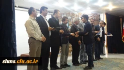 مراسم بزرگداشت مقام معلم و هفته آموزش 56