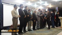 مراسم بزرگداشت مقام معلم و هفته آموزش 57