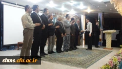 مراسم بزرگداشت مقام معلم و هفته آموزش 58