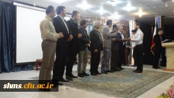 مراسم بزرگداشت مقام معلم و هفته آموزش 60