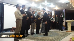 مراسم بزرگداشت مقام معلم و هفته آموزش 61