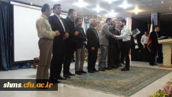 مراسم بزرگداشت مقام معلم و هفته آموزش 62