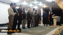 مراسم بزرگداشت مقام معلم و هفته آموزش 63