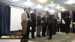 مراسم بزرگداشت مقام معلم و هفته آموزش 64