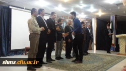 مراسم بزرگداشت مقام معلم و هفته آموزش 65