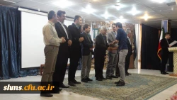 مراسم بزرگداشت مقام معلم و هفته آموزش 66