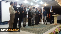 مراسم بزرگداشت مقام معلم و هفته آموزش 67