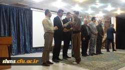 مراسم بزرگداشت مقام معلم و هفته آموزش 68