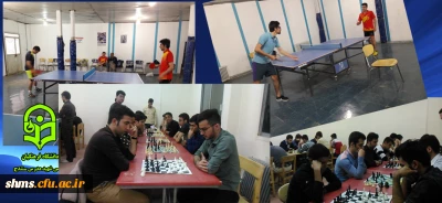 مسابقات ورزشی یادواره استاد فرزانه شهید مرتضی مطهری