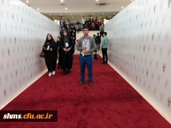 حضور فیلم کوتاه 