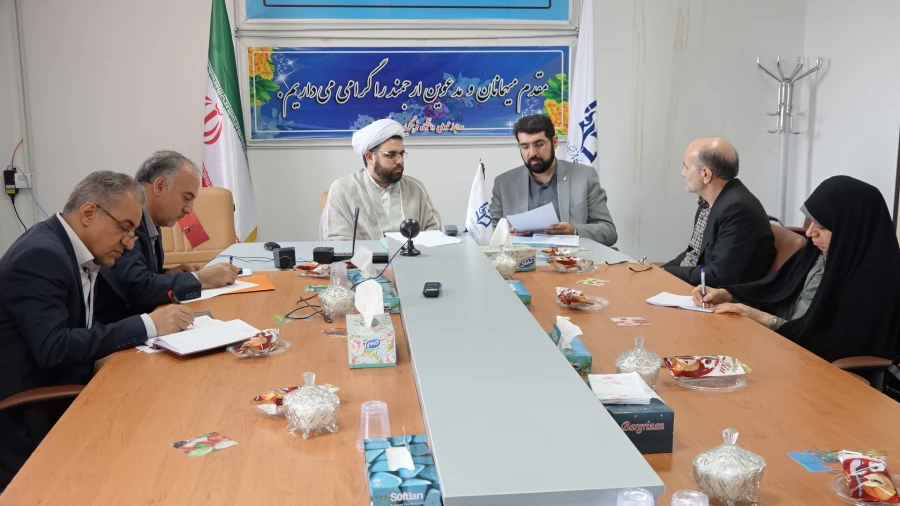 در جلسه ستاد توسعه و ترویج فعالیت های اقامه نماز دانشگاه مصوب شد:
برگزاری دوره بالندگی به میزان 16 ساعت  با ارائه گواهی ضمن خدمت برای کلیه دانشجو معلمان ورودی 92 3