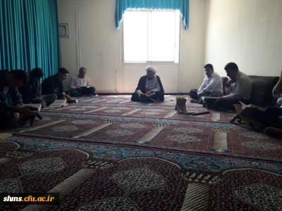 جلسه قرائت قرآن در ماه مبارک رمضان