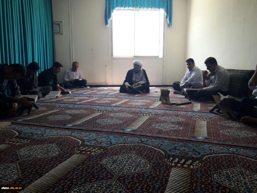 جلسه قرائت قرآن در ماه مبارک رمضان 2