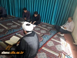 جلسه قرائت قرآن در ماه مبارک رمضان 3