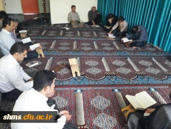 جلسه قرائت قرآن در ماه مبارک رمضان 6