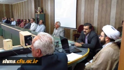 بررسی مبانی دینی اندیشه های امام راحل(ره)  4