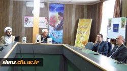 بررسی مبانی دینی اندیشه های امام راحل(ره)  9