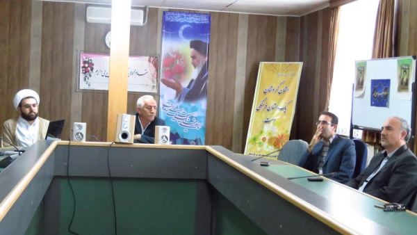 بررسی مبانی دینی اندیشه های امام راحل(ره)  9