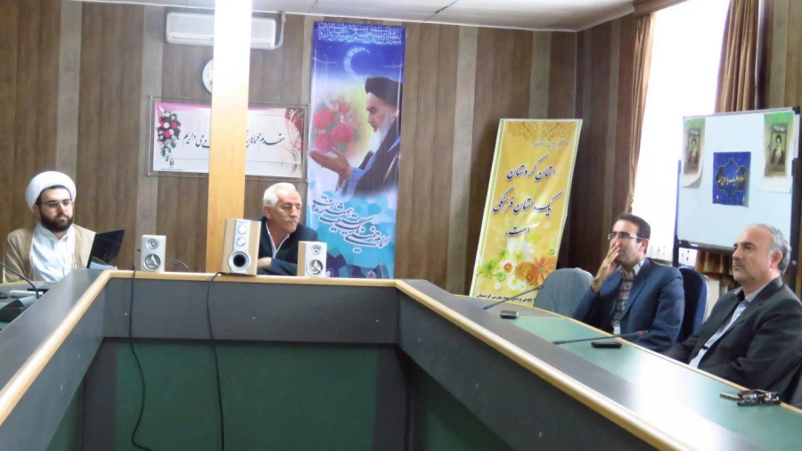 بررسی مبانی دینی اندیشه های امام راحل(ره)  9