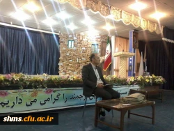 برگزاری نشست علمی واحد پژوهش با موضوع :

«آموزش روش دقیق ارزشیابی توصیفی نوین» 6